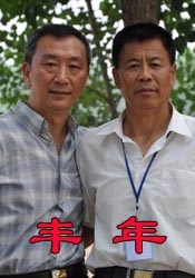 国产精品羞答答